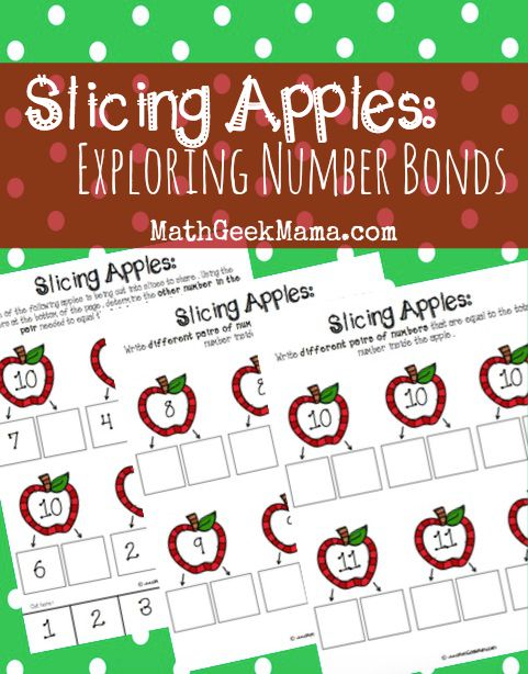 Cute, FREE printable pages to help kids work on number bonds! Use apple slices for a fun hands-on approach!