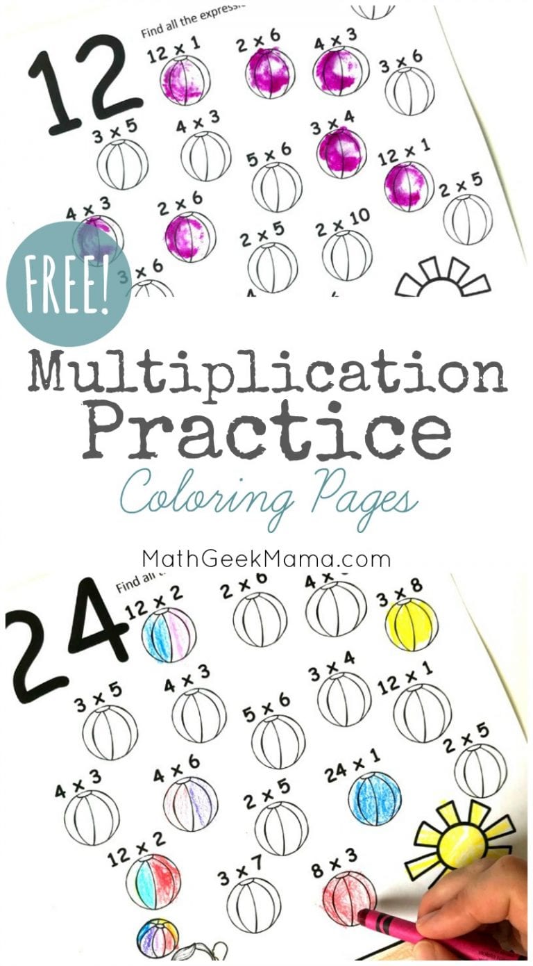 Multiplication Coloring Pages: Easy Practice for Kids {FREE}